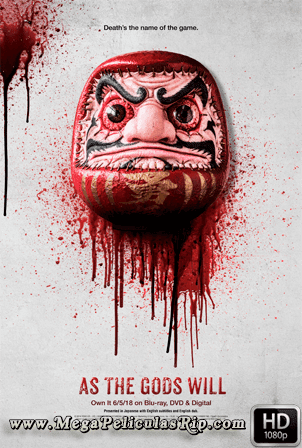 Como lo harán los dioses 2014 JPN EN